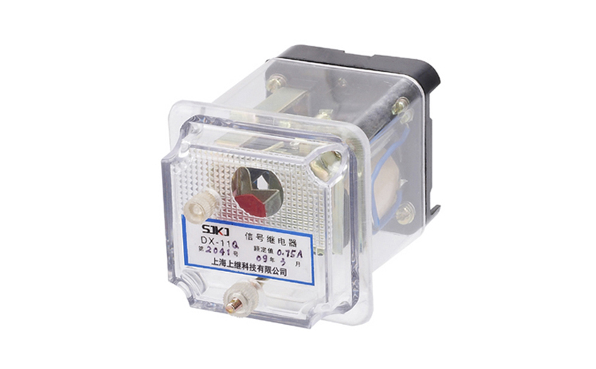 DX-11、DX-11A、DX-11Q信號繼電器圖片